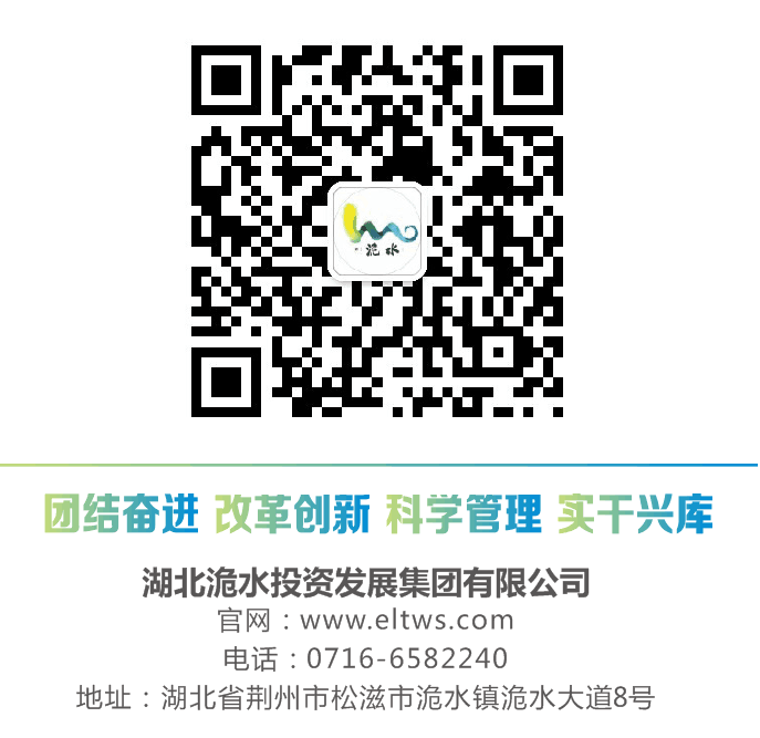 QQ图片20170705102715.png