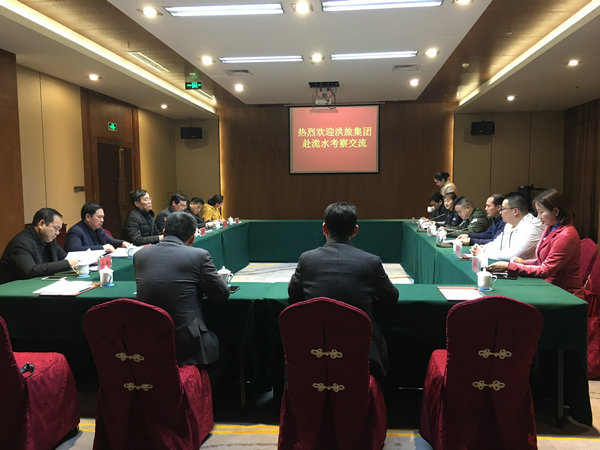 微信图片_20190307161439.jpg 微信图片_20190307161439.jpg