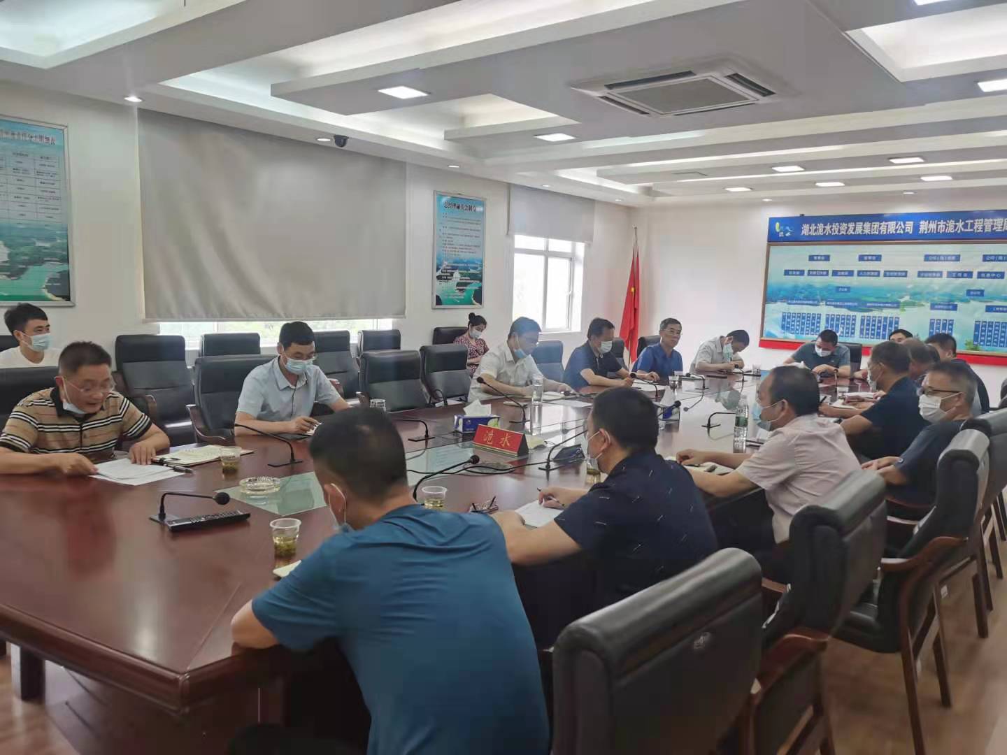 微信图片_20210808104303.jpg